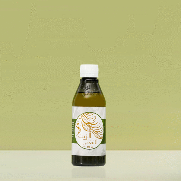 Afghani Oil - Pack 1 flacon (250 ml)